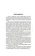 Рожденный туманом. Книга 1. Пепел и сталь - фото 8
