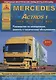 Mercedes Actros 1 Выпуск 1996-2003 с дизельными двигателями 12,0 16,0 л. Ремонт. Эксплуатация. ТО - фото 1