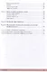Обучение китайскому языку в системе начального общего и дополнительного образования. Учебно-методическое пособие. - фото 5