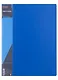 Папка 40ф А4 "STANDARD" пластик 0,6мм, синяя - фото 1