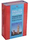 English Grammar Грамматика английского языка Теория и практика 2тт (компл. 2кн.) (упаковка) - фото 1
