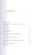 Пусть будет как есть. Беседы в Бомбее, 2010-2011 гг. - фото 2