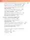 Обществознание. 6 класс. Учебник - фото 3