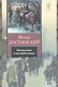 Униженные и оскорбленные : [роман] - фото 1