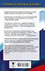 ОГЭ. География. Новый полный справочник для подготовки к ОГЭ - фото 2