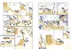 Милый дом Чи. Том 5 (Chi's Sweet Home). Манга - фото 12