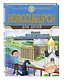 Новосибирск для детей (от 8 до 10 лет) - фото 3