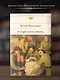 А зори здесь тихие... - фото 4
