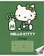 Тетрадь в клетку Centrum «Hello Kitty» в ассортименте, 18 листов - фото 3