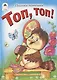 Топ, топ! - фото 1