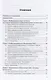 Информационные технологии в экономике. Учебное пособие для СПО - фото 2