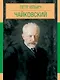 Пётр Ильич Чайковский - фото 1