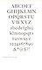 Гражданский шрифт и кириллический Киш. Создание современного кириллического шрифта с учетом исторических форм - фото 4