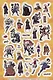 Naruto Shippuden. Супермного наклеек (Зеленая) - фото 5