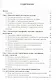 Нанокомпозиты в рентгеновской технике - фото 2