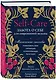 Self-care. Забота о себе для современной ведьмы. Магические способы побаловать себя, питающие и укрепляющие тело и дух - фото 3