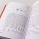 Жена игрока: Любовь, риск и женщина, которая спасла Достоевского - фото 9
