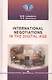 International Negotiations in the Digital Age. Textbook - фото 1