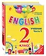 ENGLISH.2 кл.Уч.Ч.2+СD - фото 3