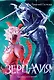 "Зерцалия". Подарочный комплект из 3-х книг в новом оформлении: "Иллюзион/Трианон" - фото 6