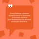 Комплект из 3 книг (Курятник в пентхаусе. Черная жемчужина раздора. Пирог от сапожника) - фото 5