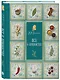 Все о пряностях (новое оформление) - фото 3
