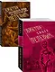 Проза Виктора Пелевина. Антиутопии: S.N.U.F.F. Ананасная вода для прекрасной дамы (комплект из 2 книг) - фото 1