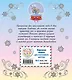 Феи зимнего леса. Раскраска - фото 2