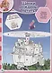 Занималка для малышей №ЗМ 1906 ("Щенячий патруль") - фото 4