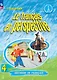 Французский язык. 4 класс. Углублённый уровень. Учебник. В двух частях. Часть 1 - фото 1