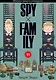 Семья шпиона. Том 11 (Spy x Family). Манга - фото 1
