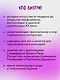От модерна до Бэнкси: искусство детям полезно и увлекательно - фото 6