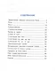 Универсальный тренажер. Русский язык. 2 класс - фото 2