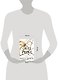 The Cruel Prince The Folk of the Air #1 (Holly Black) Жестокий принц. Воздушный народ #1 (Холли Блэк)/ Книги на английском языке - фото 3