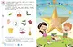 Логический нейротренажер. Для детей 3-4 лет - фото 6
