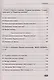 Python. Справочник-практикум по разработке игр и приложений (+виртуальный диск с играми и программами) - фото 5