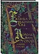 Комплект из 3 книг: Ежевика в долине. Король под горой + Веревочная баллада. Великий Лис + Стальные посевы. Потерянный двор - фото 6