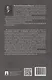 Экстрадиция. Историко-правовое исследование. Монография - фото 2
