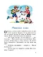 Мишкина каша (ил. В.Канивца) - фото 6
