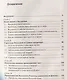 Тайна происхождения Вселенной открыта. Человек - вершина ее эволюции - фото 2
