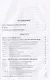 Уголовный кодекс Российской Федерации. Историко-филологический и доктринальный (научный) комментарий. Общая часть - фото 2