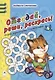 Отгадай, реши, раскрась - фото 1