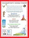 Почему? Зачем? Когда? Большая книга нужных знаний - фото 2
