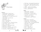 Темная вишня - фото 12