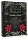 Секреты лесной ведьмы. Фамильяры, магия стихий, растений и камней. - фото 3