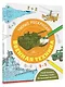 Военная техника - фото 3