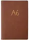 Записная книжка А6+ 80л лин. "Format" коричн.иск.кожа, интегр.переплет, тиснение фольгой, скругл.углы, инд.уп. - фото 3