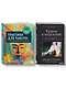 Комплект из 2 книг: Практики для работы с психологической травмой. 165 инструментов и материалов для эффективной терапии. Травма и исцеление. Последствия насилия от абьюза до политического террора - фото 3