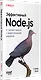 Эффективный Node.js: От базовых навыков к профессиональной разработке - фото 3