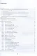 ЕГЭ по китайскому языку Пишем эссе (развернутое высказывание с элементами рассуждения). Методическое пособие - фото 2
